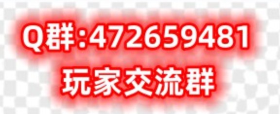 永恒之塔私服_《天天永恒之塔私服》_AION私服-最新永恒之塔私服资源信息网
